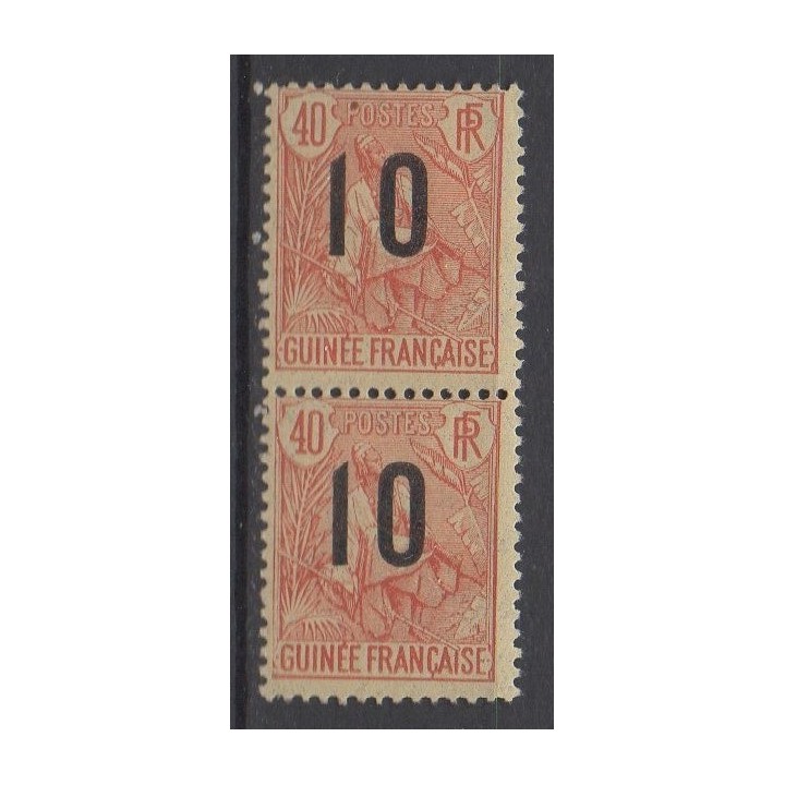 Timbre de collection Guinée - 061Aa