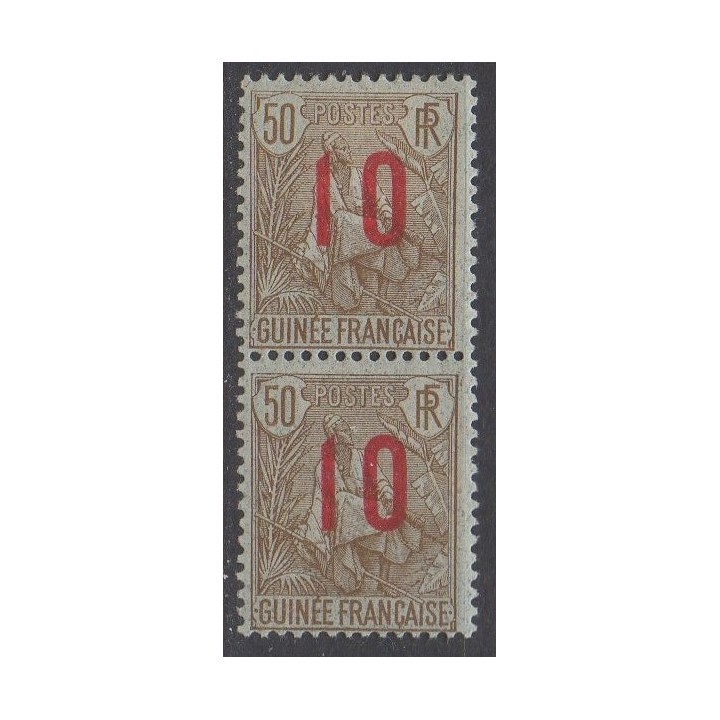 Timbre de collection Guinée - 062Aa