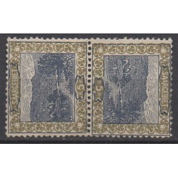 Timbre de collection Sarre - 053c