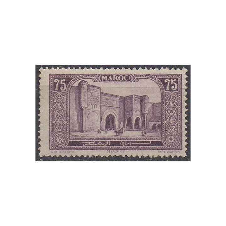 Timbre de collection Maroc - 115b