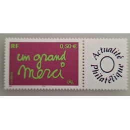 Timbre de collection France - 3637Ab Personnalisé TP « Photo Perso »