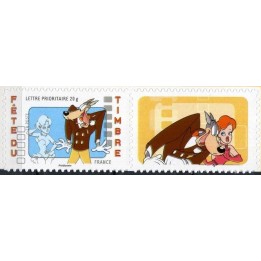 Timbre de collection France - Autoadhésif 0162A