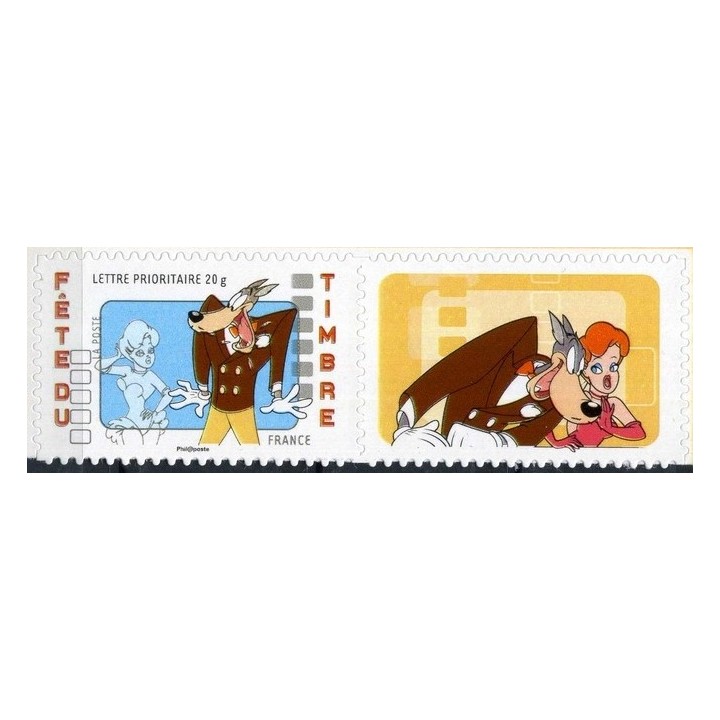 Timbre de collection France - Autoadhésif 0162A