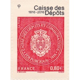 Timbre de collection France - Autoadhésif 1269Ac