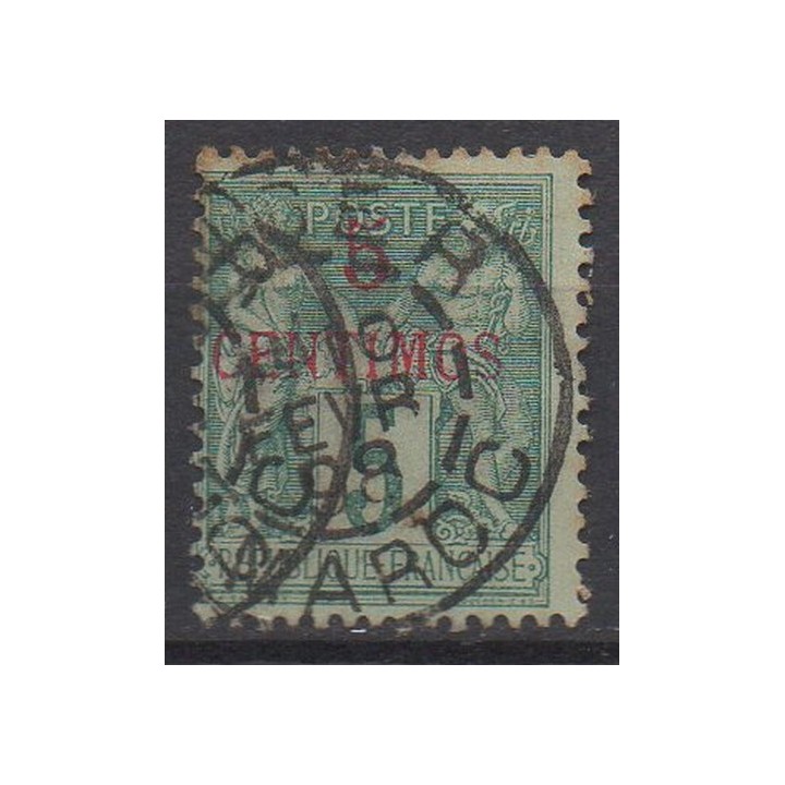 Timbre de collection Maroc - 001a