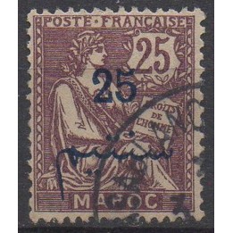 Timbre de collection Maroc - 045c