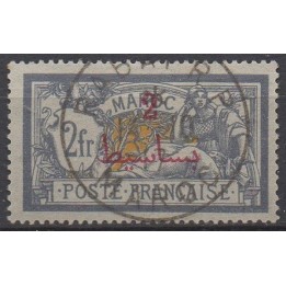 Timbre de collection Maroc - 052b