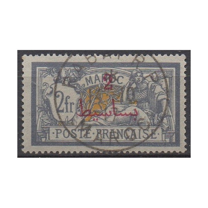 Timbre de collection Maroc - 052b