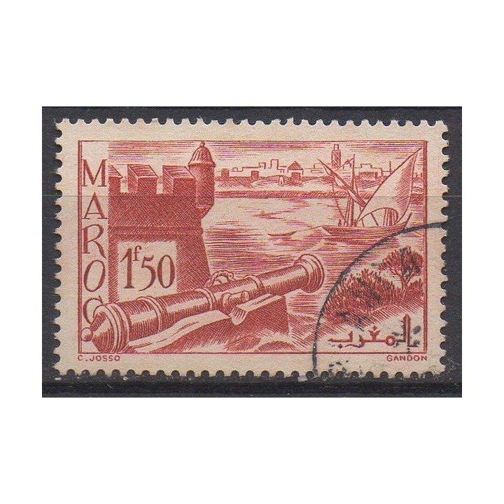 Timbre de collection Maroc - 186a