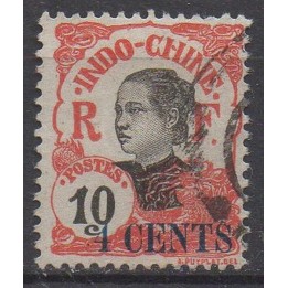 Timbre de collection Indochine - 076a