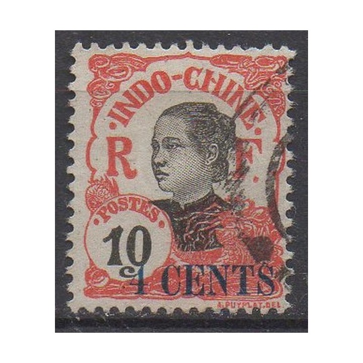 Timbre de collection Indochine - 076a