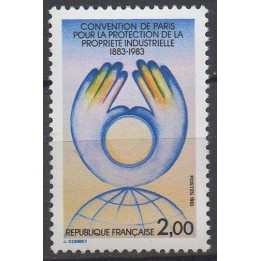 Timbre de collection France - 2272b