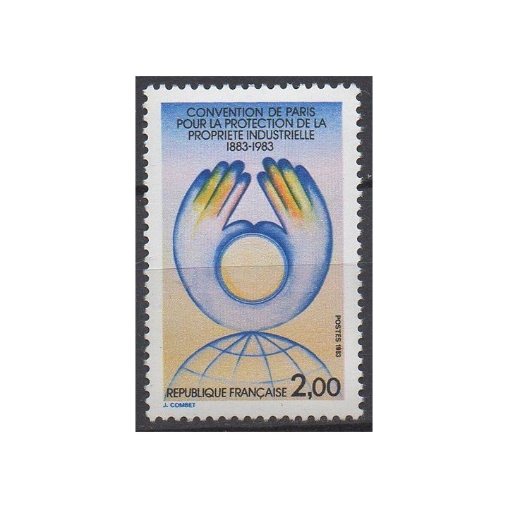 Timbre de collection France - 2272b