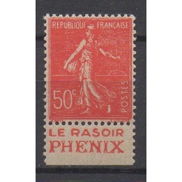Timbre de collection France - 0199j