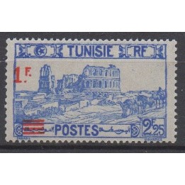 Timbre de collection Tunisie - 226d