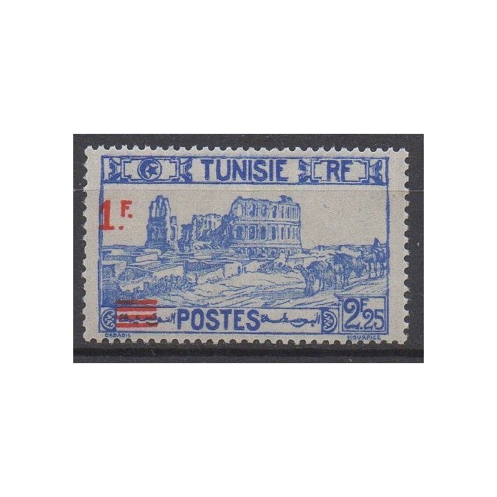 Timbre de collection Tunisie - 226d