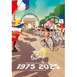 Timbre de collection France - F5886