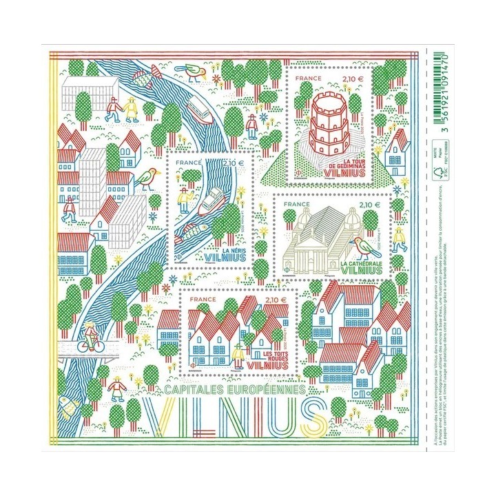 Timbre de collection France - F5911