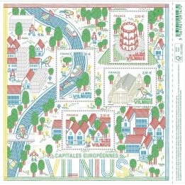 Timbre de collection France - F5911