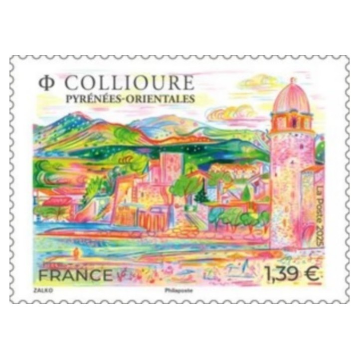 Timbre de collection France - 5885