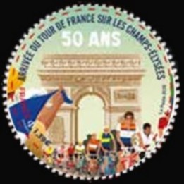 Timbre de collection France - 5886