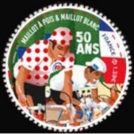 Timbre de collection France - 5887