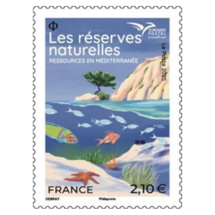 Timbre de collection France - 5888