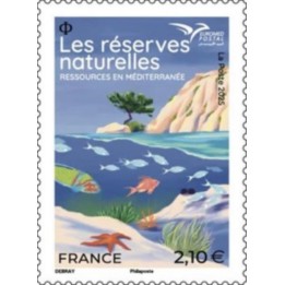 Timbre de collection France - 5888