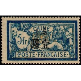 Chine - 100