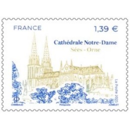 Timbre de collection France - 5889