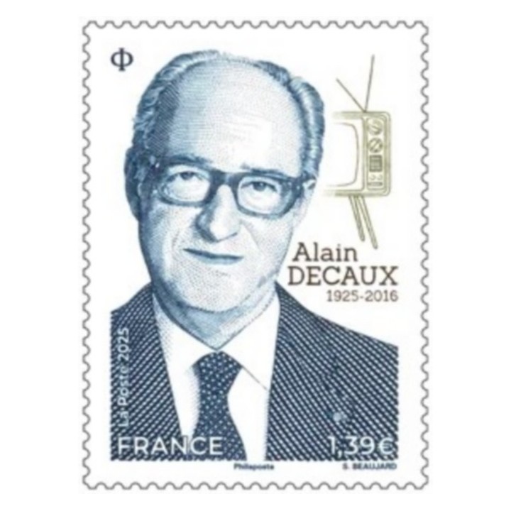 Timbre de collection France - 5890
