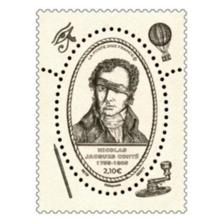 Timbre de collection France - 5891