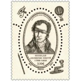 Timbre de collection France - 5891