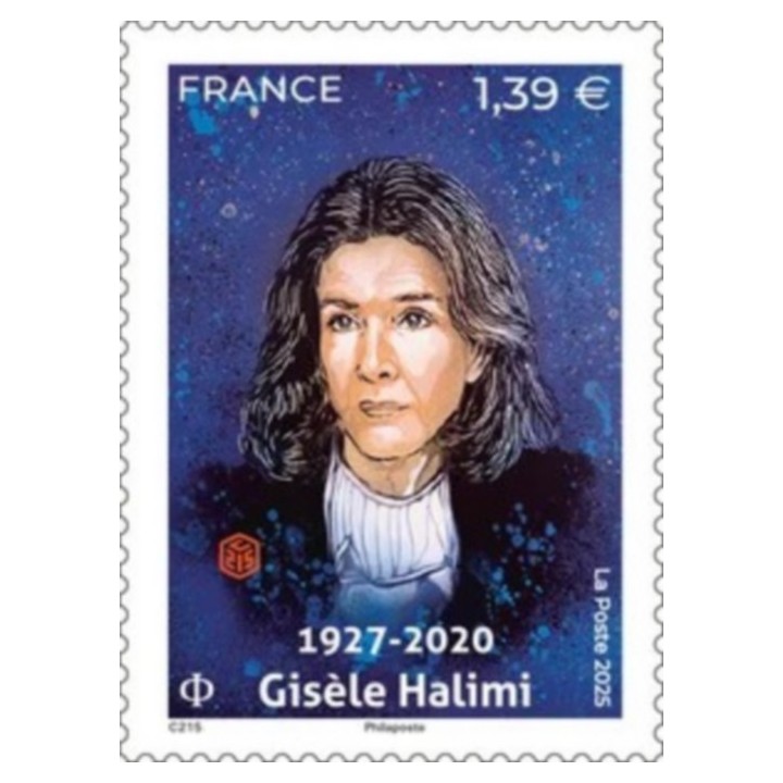 Timbre de collection France - 5892