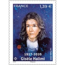 Timbre de collection France - 5892
