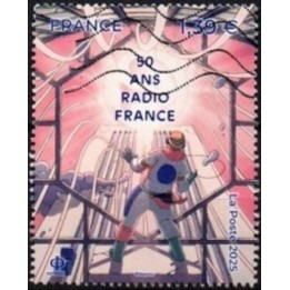Timbre de collection France - 5893