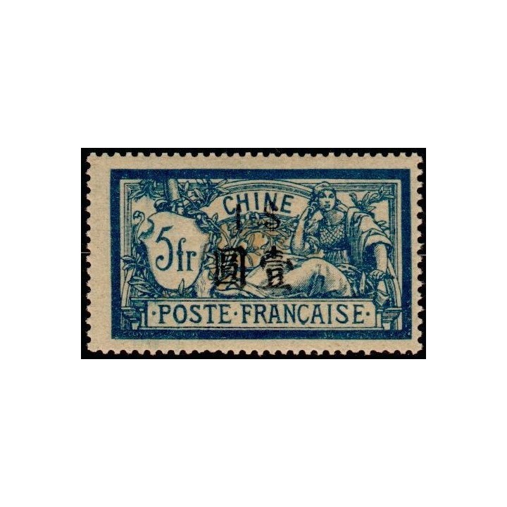 Chine - 100
