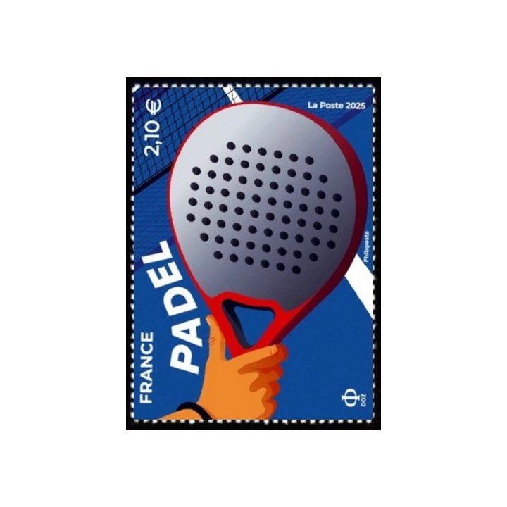 Timbre de collection France - 5895