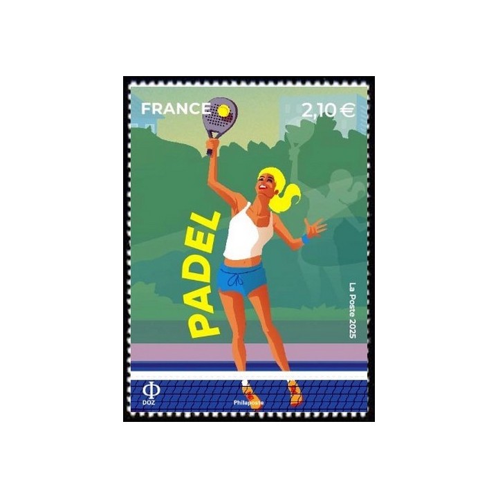 Timbre de collection France - 5896