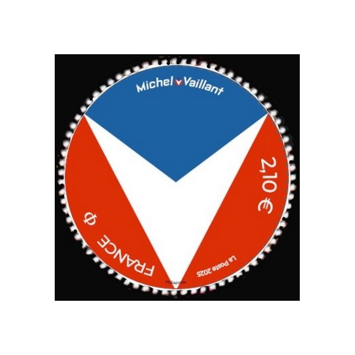Timbre de collection France - 5897