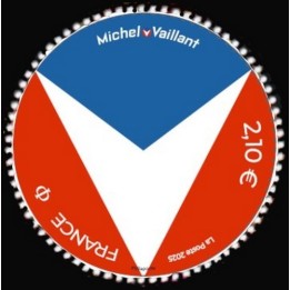 Timbre de collection France - 5897