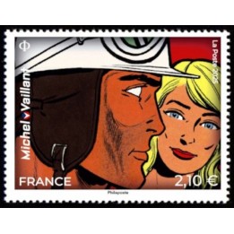 Timbre de collection France - 5898