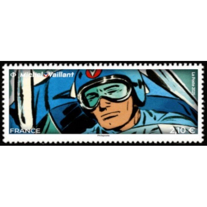 Timbre de collection France - 5900
