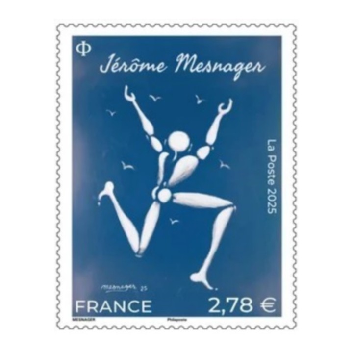 Timbre de collection France - 5902