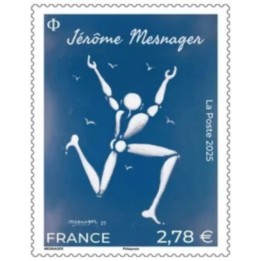 Timbre de collection France - 5902
