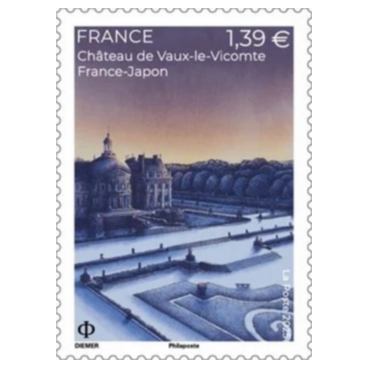 Timbre de collection France - 5904