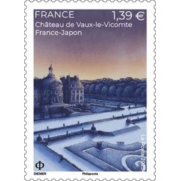 Timbre de collection France - 5904