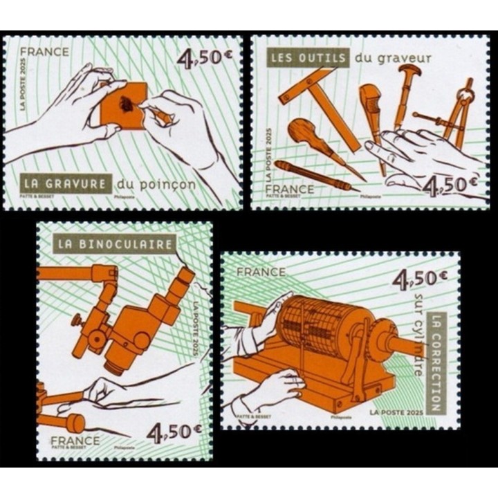 Timbre de collection France - 5907 à 5910