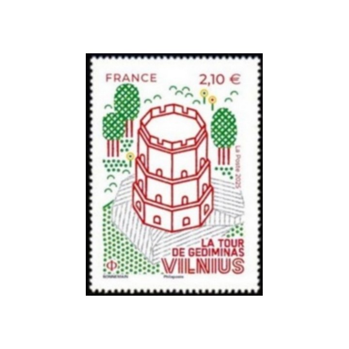 Timbre de collection France - 5911
