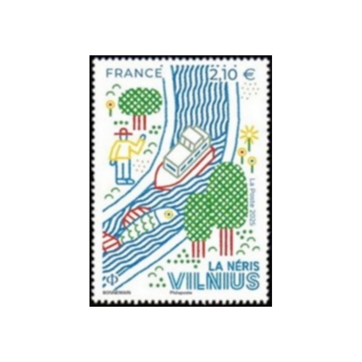 Timbre de collection France - 5912